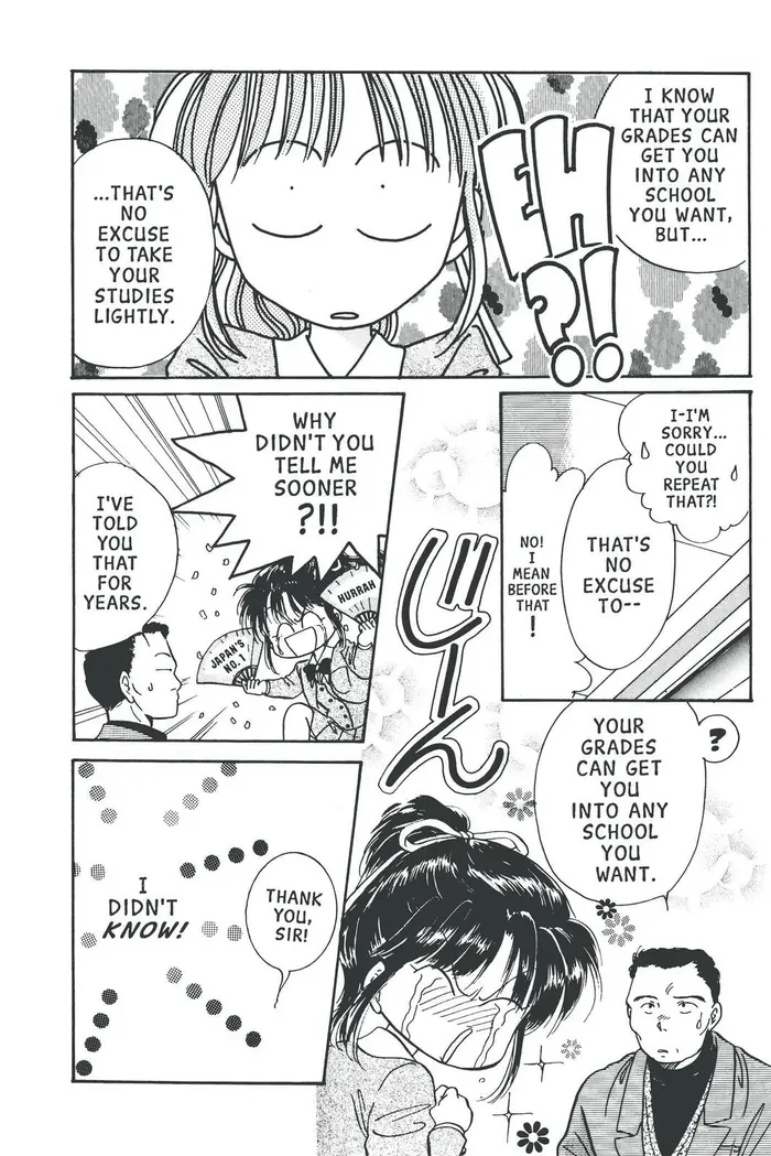 Fushigi Yuugi Chapter 58 image 13_optimized